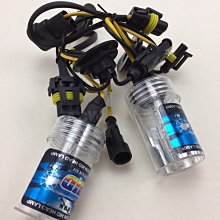 12V 35W HID 6000K H8 FOR 2007 FORTIS（LANCER）1.8 / 2.0 霧燈燈泡 歷史價格詳細信息