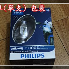 新品150W大功率手機收納支架充電器桌面5口QC/16口USB支架充電座 歷史價格詳細信息