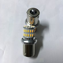 家呈機車精品 H4四鎢絲葫蘆型 紫紅光 黃光 白光大燈車頭燈 品質保證 保固六個月 JET POWER  捷豹 歷史價格詳細信息