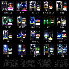 X SENSE LED導光 導光條 七彩 全彩 跑馬 炫彩 幻彩 序列式 流水 燈眉 單色 雙色 日行燈 DRL 方向燈 歷史價格詳細信息