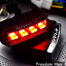 KOSO 大燈下導流 下巴 進氣口 大燈 下導流 進氣下巴 導流下巴 適用 FORCE2.0 FORCE 二代 歷史價格詳細信息