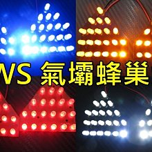 bws Vivo 125 J-Bubu 活力 新名流 新勁戰 風光 迪爵 機車支架 勁豪 摩托車 導航架 手機座 固定架 歷史價格詳細信息