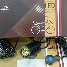 安豐二輪精品百貨---KOSO SYM JET-SL傳動外蓋 輕量化 傳動蓋 輕量導風外蓋 傳動膠條 歷史價格詳細信息