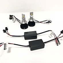 【合豐源 車燈】HID 35W 燈管 燈泡 H1 3000K 氙氣燈 黃金光 魚眼 大燈 頭燈 歷史價格詳細信息