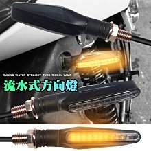 LED 雷霆 RACING 氣霸燈 定位燈 進氣燈 日行燈 DRL 冰藍 暖白 藍 白 紅 紫 綠 黃 桃紅 金黃 黃金 歷史價格詳細信息