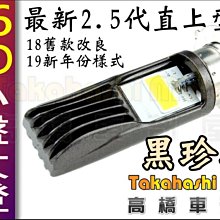 高迪LED檯燈放大鏡主板電路板手機維修電子釬接閱讀鐘錶維修 歷史價格詳細信息