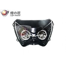 ☆麥可倉庫機車精品☆【燈匠 FORCE SMAX 鋁合金 外掛式土除】兩款土除規格長度 歷史價格詳細信息