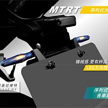【MTRT】沙發坐墊 FORCE/四代/五代/BWS'R/六代勁戰/七期BWS/DRG/SMAX 需沿用原廠座墊防水膠條 歷史價格詳細信息
