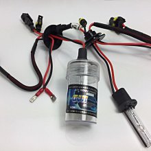 12V 35W HID 6000K H8 FOR 2007 FORTIS（LANCER）1.8 / 2.0 霧燈燈泡 歷史價格詳細信息