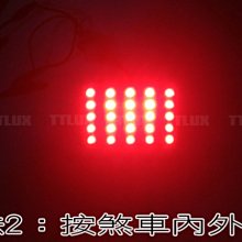 led長方形草坪燈COB15W綠化景觀投光燈戶外投射燈庭院地插草坪燈 歷史價格詳細信息
