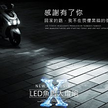 三重賣場 大牌底板 車牌保護 紅牌車牌 黃牌鐵板 七碼底板 防追撞 防凹陷 車牌框 牌照 新牌 小7碼 大牌 新式車牌 歷史價格詳細信息