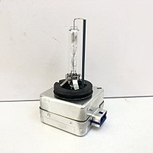 【合豐源 車燈】HID 35W 燈管 燈泡 H1 3000K 氙氣燈 黃金光 魚眼 大燈 頭燈 歷史價格詳細信息
