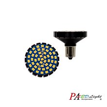 【PA LED】T5 T6.5 SMD LED 白光 排檔燈 儀表燈 儀表指示燈 中控燈 冷氣燈 面板燈 檔位燈 歷史價格詳細信息