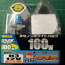 12V-100W低壓調光電源恆壓型電源內置長條戶外防水電源IP67小尺寸 歷史價格詳細信息