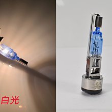 12V 白光/暖黃24顆 led 露營燈 成品 約35CM DC12V 登山 工作燈 LED燈條 LED燈管 歷史價格詳細信息