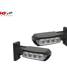 【KOSO】BWS R 125 前LED燈組(前方向燈 方向指示燈 車燈 / 燻黑殼 / 黃光) 歷史價格詳細信息