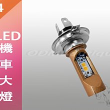 ODM大破解——國際代工設計製造買賣合約重點解析（修訂二版） 歷史價格詳細信息