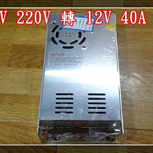 炬源手持式滾點焊機fny-75一機兩用不鏽鋼絲網手持式滾焊機 歷史價格詳細信息