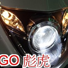 【合法驗車 H7】最新 OSRAM 歐司朗 Night Breaker NB220 +220% 燈泡 歷史價格詳細信息