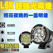 CREE T6/U2 LED強光潛水頭燈 鋁合金強光頭燈三段調光雙電力磁控開關 防水頭燈 歷史價格詳細信息