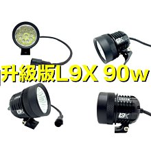 CREE T6/U2 LED強光潛水頭燈 鋁合金強光頭燈三段調光雙電力磁控開關 防水頭燈 歷史價格詳細信息