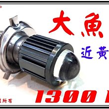 ξ梵姆ξ 光陽KYMCO公司 E1-800 機油,SL 15W-40 (此賣場為3瓶的價格) 歷史價格詳細信息