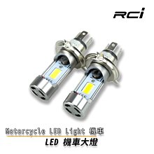 【機車專用】H4 / HS1 LED 魚眼頭燈 X80 適用 G5 G6  勁戰 CUXI SMAX GP RS BWS 歷史價格詳細信息