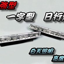 加強+燈泡+支架+開關（黃）←規格遊戲機發炮加強按鈕銀觸點微動耐用拍打開關加厚型撲魚機配件按鍵 歷史價格詳細信息