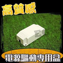 LED流動發光耳機 全線發光 音樂耳機 免持 節奏閃爍 歷史價格詳細信息