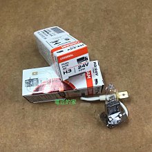 【石英の匠】乾濕兩用 波浪鑽石鋸片 鑽石鋸片 鋸片 歷史價格詳細信息