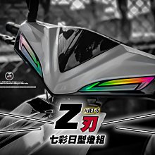 三重賣場 JETS車牌上移 JETS排架 JETS短牌架 JETSL翹牌 APEXX牌架 短牌架 車牌上移價 JETSR 歷史價格詳細信息