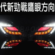 新品 勁戰二代3代改裝CNC腳踏板 機車配件鋁合金6件加厚腳墊 百貨小店 歷史價格詳細信息