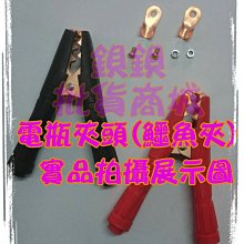 鱷魚蓄溫發熱褲(黑灰色2入) 歷史價格詳細信息