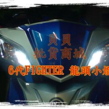 6代燈控二極管5代 5S D1501壓管 壓線圈  L3電感 歷史價格詳細信息