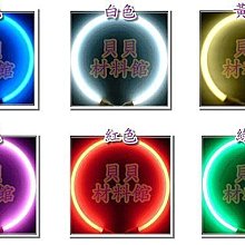 PVC紅白晶彩格蜂窩反光膠帶 道路交通防護警示反光貼提示膠帶 歷史價格詳細信息