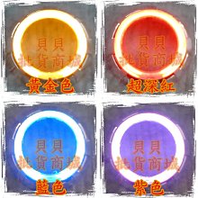 PVC紅白晶彩格蜂窩反光膠帶 道路交通防護警示反光貼提示膠帶 歷史價格詳細信息