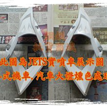 後燈O型環 後燈橡膠圈 後燈扣帶 彈力O型圈 尾燈綁帶 多孔扣帶 O型圈 矽膠綁帶 自行車燈配件 歷史價格詳細信息