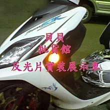 【警示燈】40釐米可充電紅綠雙色交通指揮棒帶哨聲警示棒LED交通 歷史價格詳細信息