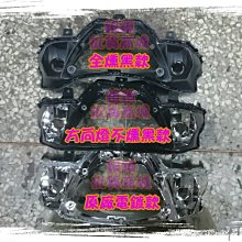 6代燈控二極管5代 5S D1501壓管 壓線圈  L3電感 歷史價格詳細信息