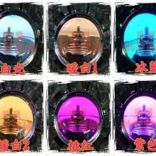 天使眼噁魔眼改裝摩託車龜車鬼火12Vled大燈超亮電動車燈強光爆閃 惡魔眼 射燈 爆閃 機車 前大燈 電動車燈 超亮 強 歷史價格詳細信息