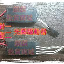 PVC開口三通補漏片排水管件快速搶修配件接頭器110哈夫節50變徑75~告白氣球 歷史價格詳細信息