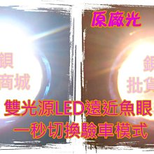 原光雙獅盾徽六環大銀幣KM030，直徑38.2mm，重量245169 歷史價格詳細信息