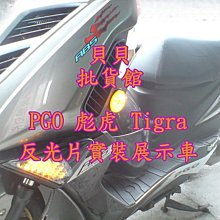 【警示燈】40釐米可充電紅綠雙色交通指揮棒帶哨聲警示棒LED交通 歷史價格詳細信息