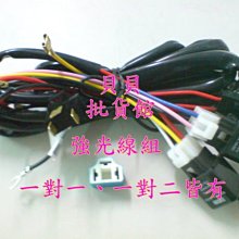 (H17)二手良品~小米米兔造型 行動 移動 電源~隨機出貨~ 歷史價格詳細信息