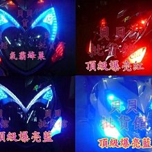 雷霆  RACING frando CNC 卡鉗 鍛造 HF8 + 卡鉗座+K&S 240MM浮動碟盤特價裝好5300元 歷史價格詳細信息