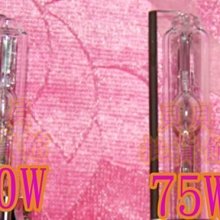 60瓦全彩戶外防水地標雷射燈 大功率樓頂亮化工程演出鐳射燈 歷史價格詳細信息