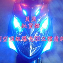 雷霆  RACING frando CNC 卡鉗 鍛造 HF8 + 卡鉗座+K&S 240MM浮動碟盤特價裝好5300元 歷史價格詳細信息