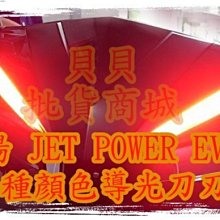 【COB 雙光感應頭燈】 USB充電頭燈 感應頭燈 強光頭燈 頭燈 維修燈 DO275-01 歷史價格詳細信息