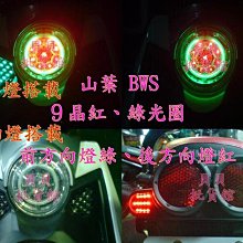 KOSO 大燈下導流 下巴 進氣口 大燈 下導流 進氣下巴 導流下巴 適用 FORCE2.0 FORCE 二代 歷史價格詳細信息