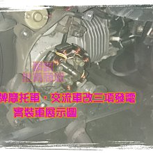 迪奧DIO全新前煞車油缸總成 歷史價格詳細信息